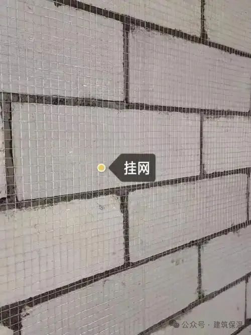 文章附圖