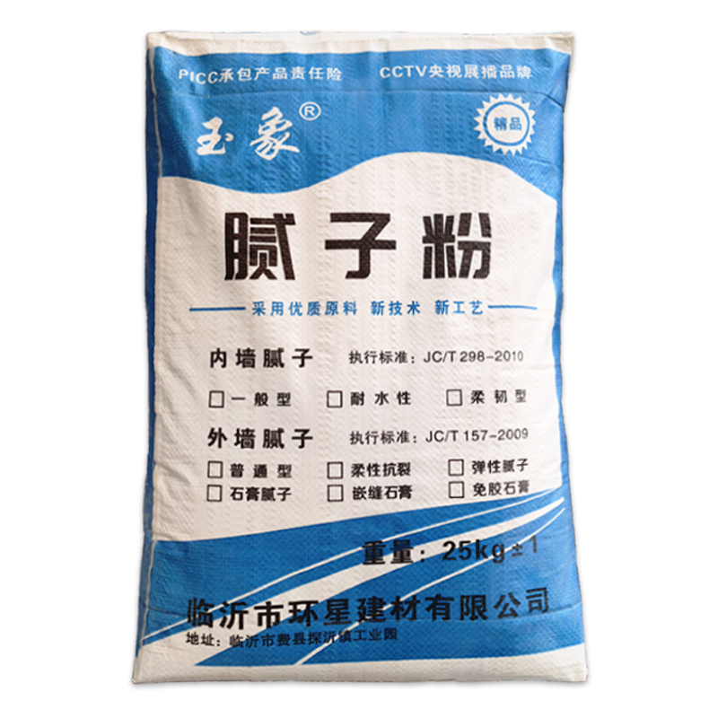 腻子粉