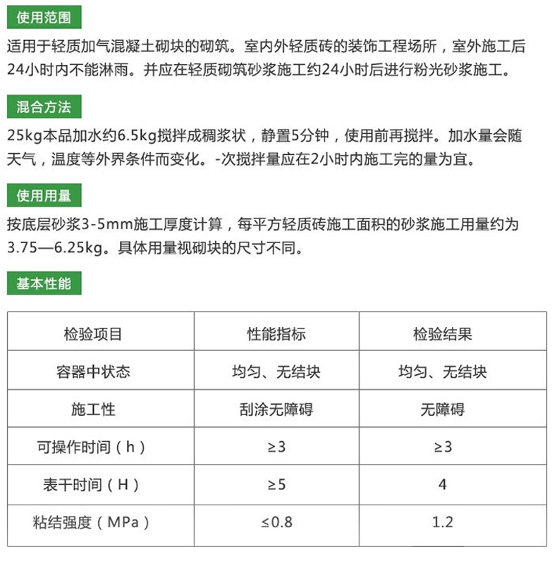 未标题-3_02.jpg