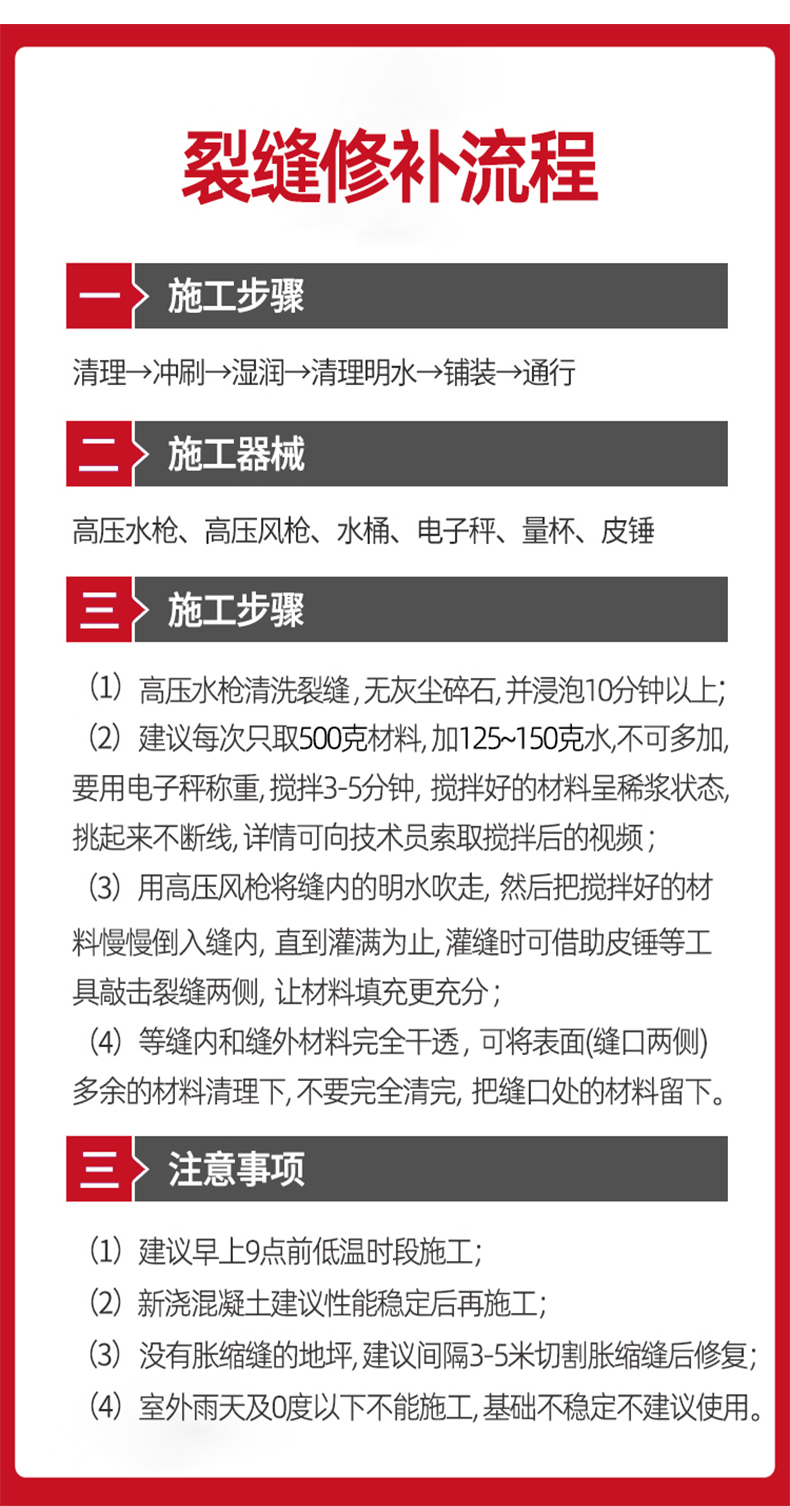 未标题-3_06.jpg