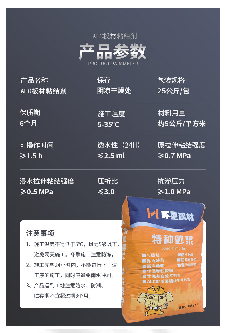 未标题-1_02.jpg