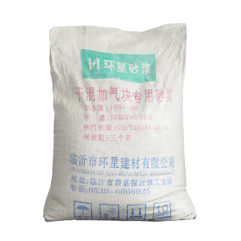 文章附圖